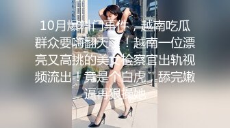 丰乳肥臀 哺乳期少妇【吞精兽】被炮友疯狂后入啪啪【61v】 (16)