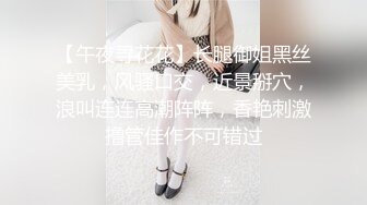 欠肏的骚娘们儿 尻嗨丝女神脸红dearie您的丝袜小母狗已上线2023.01.月三套 2V[148P/820M]