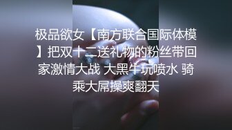 山东爷们儿的自带天然魅力