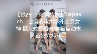 【新片速遞】&nbsp;&nbsp;大神震撼双飞极品嫩模闺蜜姐妹花❤️双飞轮操情趣网袜美少妇 丝袜篇，高挑的身材顶级尤物，从娇喘到淫叫！[613M/MP4/47:48]