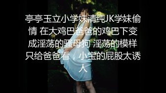 杏吧独家 素人女优❤️酒店上门面试被冒牌摄影师无套