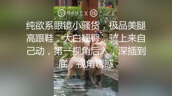 【自整理】OnlyFans—— vikingastryr 屁股跟脸完全不相符合 屁股太大了  最新付费视频【391V】 (66)