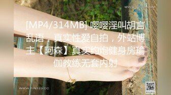 【超清纯❤️爆乳眼镜妹】Onlyfans极品尤物『Beau』大尺度私拍 极品爆乳各种玩弄 高清私拍118P