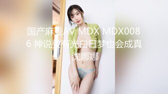 【OnlyFans】大奶人妻,淫乱4P,捆绑调教,人体寿司【jbswg_diary】极度饥渴，寻找多位大屌单男，尺度爆表，各种3P,4P 35