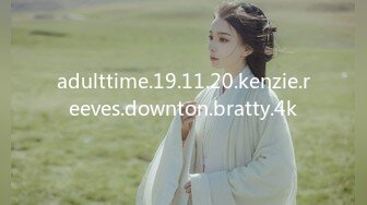 adulttime.19.11.20.kenzie.reeves.downton.bratty.4k