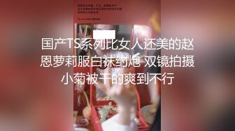 女闺蜜一起旅游-进房间就换上性感泳装自拍-被男的狠狠操了一番