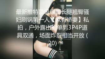 ✿纯欲小学妹✿反差清纯少女〖优咪〗窒息性愛，小母狗连续高潮体验，彻底的展示自己淫贱的样子，超级淫荡小淫娃