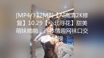 后入大屁股熟女人妻