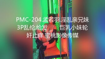 ✅✅顶级女神12月最强流出高价精品，推特172九头身无敌大长腿【LuckyQL777】超淫现场