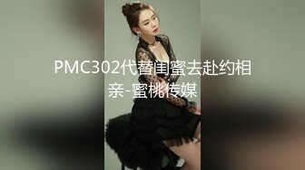 韩AF顶流人造极品巨乳肉感大肥臀女神【BJ徐婉】重金定制，蓝色女仆装精油水晶棒紫薇~炸裂