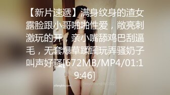 [MP4/442MB]美女欠下高額貸款無力償還 用身體還債換上情趣女仆裝讓債主啪啪