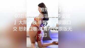 STP24986 花臂纹身超棒身材女神，扭动细腰慢慢脱掉，圆润白皙美乳，抖动奶子直晃动，掰开紧致小穴特写，娇喘呻吟更是诱人