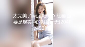 STP30764 甜美漂亮少女！说话温柔收费秀！脱下内裤多毛骚逼，粉嫩小穴掰开特写，假屌洞口磨蹭插入