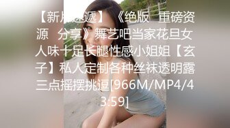 [MP4]姐妹俩双飞 粉胸大奶 无套啪啪 淫声浪语不断 娇喘连连让人血脉喷张