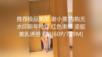 漂亮女友化好妆突然说不带她逛街了，躺在床上生闷气，拿大鸡巴哄她也不开心，软磨硬泡好一会儿才给口！