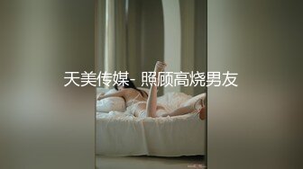 [MP4/ 1.07G]&nbsp;&nbsp;姐妹花三飞：无套干姐妹俩，超级疯狂，操完一个插下一个，轮流肏，最后内射妹妹，太淫荡了！