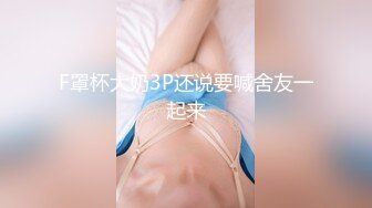 【不带套的姐夫】姐夫坏坏的每次都无套肏进我的骚穴,但是我真的好喜欢这种感觉