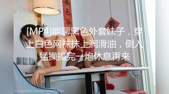 还是那个罗定少妇2