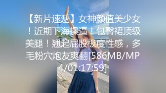 商场女厕近距离偷窥牛仔裤少妇的小黑鲍