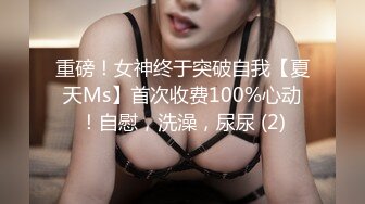 [原創錄制](sex)20240130_轻舞魅影