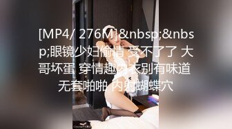 探花鸠摩智3000块❤️约了个刚满18岁的小女孩非常嫩刚来还有点害羞后面操到她受不了