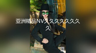 骚女友自慰2