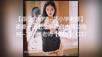 STP15293 二次元美少女小奈奈，性感白色丝袜手指扣插淫荡的小阴穴，洞口小小，淫水却开始泛滥了！