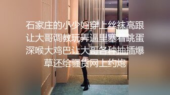 路边公厕全景偷拍几个出来散步的美女少妇 各种肥美的鲍鱼完美呈现 (1)