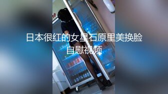 [MP4/ 697M] 双飞姐妹花 被大鸡吧轮流操逼 深喉插嘴 骚逼操喷了 深喉憋气插吐了 太刺激了