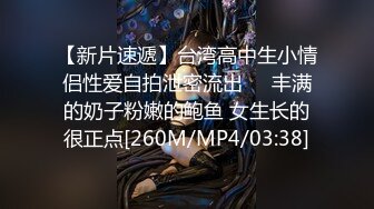 天美传媒TMP0073女教师家访学生被干爆