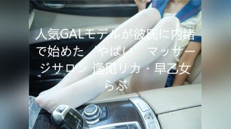 佐倉絆 淫語セックス ローション＆オイルの液体まみれであなたを見つめ卑猥に囁く