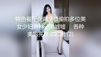 熟女阿姨 我来高潮了 啊啊 好受 大奶阿姨在家被大鸡吧无套输出 表情很享受