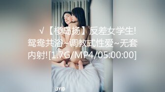 《绝品尤物??超强重弹》极品身材美乳细腰丰臀一线天白虎粉笔Onlyfans百变女神saizek大尺度私拍完美露脸无水原版