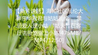 网红女神刘玥刚回家就迫不及待的吃起男友的大屌