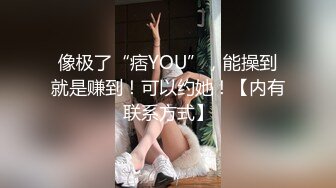 麻豆传媒 MDHG-0020 探询真理神秘女子 玥可岚 这个面试有点硬