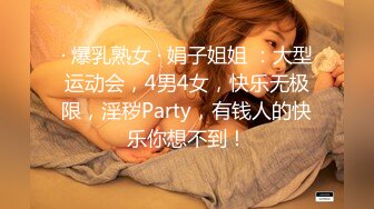 杏吧 前任结婚上门送上意外请帖