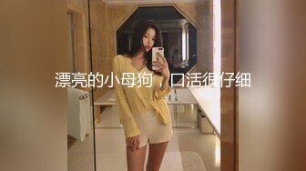 最新高端泄密流出火爆全网嫖妓达人金先生约炮❤️极品大学美女李X恩开车吃屌到汽车旅馆啪啪口爆颜射脸上