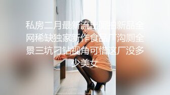 长裙小美女乖巧温柔气质很让人心动抱住就舍不得放手不停吸奶子亲吻 高挑肉体啪啪扶臀猛力冲击碰撞