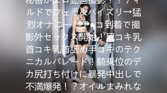 震撼绿帽淫妻极品丝袜淫妻博主『2Tgdt』伺候老婆被各种玩超级贱 银色连衣裙内射 制服肛塞喷精潮吹2 (1)