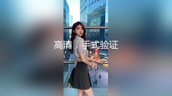 [MP4]西门町搭讪认识的美女依依高挑超长腿 超美胸型 超胸新人 全裸无遮