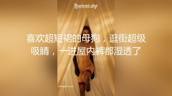 《新鲜出炉重磅》新晋无敌反差福利姬推特19岁极品花季美少女【小瓜陆】露脸私拍，道具紫薇洗澡被炮友舔逼啪啪欲仙欲死