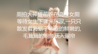 自录无水~丝袜熟妇~P3【大奶幽兰妹】爆乳肥臀~性感开档丝袜~道具自慰~爆汁流浆【35V】 (13)