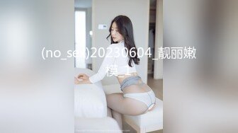 0731长沙约的健身坦克