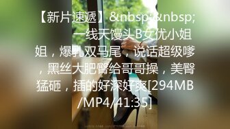 [MP4/ 562M]&nbsp;&nbsp;广西百色小橙子：哦哦哦爸爸， 好爽呀，你又射人家里面啦，好坏啊。叫声像相声一样