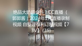 一大早孩子还在旁边就开始发骚