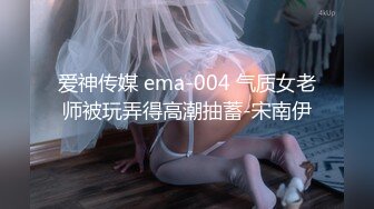 【极品❤️网红学妹】小敏儿❤️ 空灵媚眼仙女气质楚楚动人 妹妹特殊的生日礼物 美妙的少女酮体 肉棒献精销魂内射