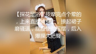 【网曝门事件】极品巨乳泰国网红模特PimPata大尺度性爱私拍流出 爆乳妖艳 高清私拍405P