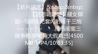 STP29707 绝对领域 LY-010 小姨子与我的乱伦之恋