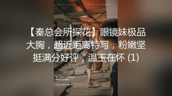 【解说】偷东西解压，还是偷人解压？