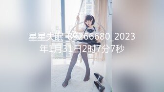 ❤️网红小野猫激情啪啪 主动吃鸡69 骑乘后入侧入 姿势太多都试一下被草的嗷嗷叫[576MB/MP4/48:12]